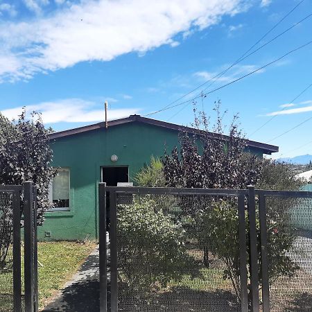 אל קלפטה Complejo De Cabanas Atrapasuenos מראה חיצוני תמונה